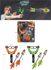 Детская рогатка-катапульта Shooting Storm Bow ZT-IO-005809
