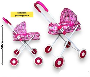 Коляска для кукол ZT-PR-004966