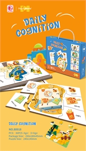 Пазл для развития логики и мышления 88918 88918