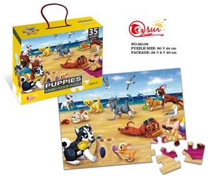 Пазл напольные 35 элементов Puppies 88129 88129