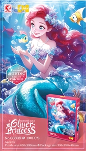 Пазл с блёстками 88899 88899