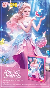 Пазл с блёстками 88901 88901