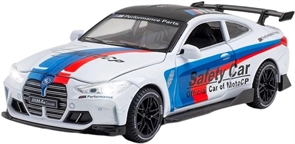 {{productViewItem.photos[photoViewList.activeNavIndex].Alt || productViewItem.photos[photoViewList.activeNavIndex].Description || 'Металлическая машинка BMW M4'}}