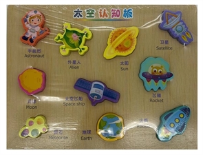 Рамка-вкладыш Галактика 1753 FXozkotmh870UZZZRRYk-1