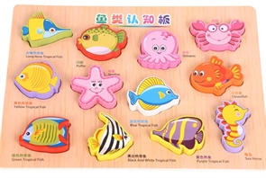 Рамка-вкладыш Морские обитатели 1753 BHZZ9OBMjm9EMwTRpxYqe0