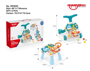 {{photo.Alt || photo.Description || 'Развивающий центр Ходунки-каталка HE0828'}}