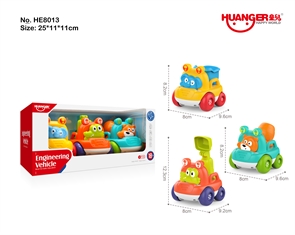 {{photo.Alt || photo.Description || 'Набор машинок 3 в 1 HE8013'}}