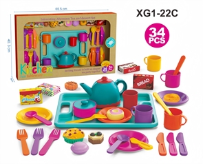 {{photo.Alt || photo.Description || 'Чайный набор XG1-22C'}}