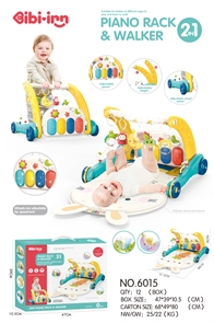 {{photo.Alt || photo.Description || 'Развивающий коврик-каталка 2 в 1 6015'}}