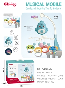 {{photo.Alt || photo.Description || 'Музыкальный мобиль для новорожденных 648A-68'}}