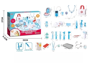 {{photo.Alt || photo.Description || 'Игровой набор доктора A83-3'}}