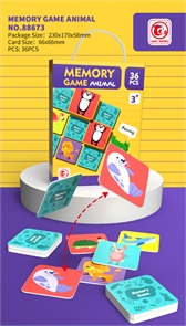 Детская игра 