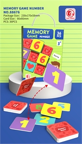 Детская игра 