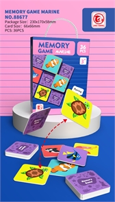 Детская игра 