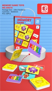 Детская игра 