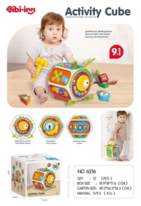 {{photo.Alt || photo.Description || 'Бизикуб для малышей 9 в 1 6216'}}