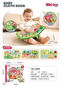 {{photo.Alt || photo.Description || 'Книжка-игрушка Busy book  Ферма 6092'}}