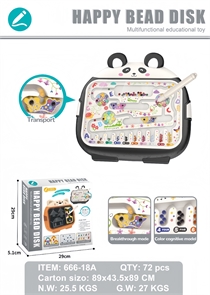 {{photo.Alt || photo.Description || 'Магнитный лабиринт Панда 666-18A'}}