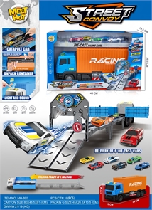 {{photo.Alt || photo.Description || 'Автотрек с катапультой и гаражом 6 машинки MH-690 Оранжевый'}}