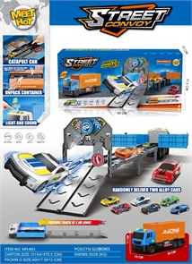 {{photo.Alt || photo.Description || 'Автотрек с катапультой и гаражом 6 машинки MH-688 Синий'}}