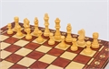 Шахматы деревянные 3 в 1. Wooden W7703H Мал. ZT-NA-002020