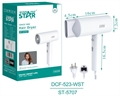Фен ST-5707 ST-5707