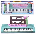 Синтезатор детский 808-17 ZT-MZ-004509 - фото 1404