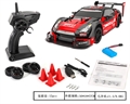 Машинка на радиоуправлении 1200mA Red HC416490