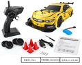 Машинка на радиоуправлении 1200mA Yellow HC416493