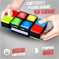 Мемори игра HC445509