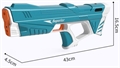 Электрический водяной автомат Blue HC445876-B