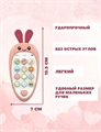 Детский телефон игрушка Зайчик Pink HC401898-P