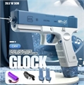 Электрический водяной пистолет Blue 3077 HC445468