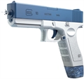 Электрический водяной пистолет Blue 3077 HC445468