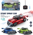 Машинка SpeedX на радиоуправлении 10251 Green HC428939-G