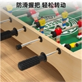 Настольная игра Футбол JHTOY-896 ZT-NG-005616