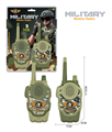 Детский набор Военная рация ZT-PR-005405