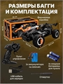 Высокоскоростной радиоуправляемый автомобиль 2.4G, черный ZT-TA-005440