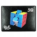 Кубик Рубика Магнитный 3х3х3 MF8883 ZT-GL-003418