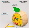 Поймай червячка Груша ZT-VK-001518-2
