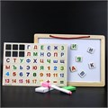 Магнитная доска с алфавитом 3120 ZT-ML-004520 - фото 2167
