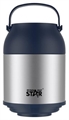 Кухонный измельчитель ST-5564 ST-5564