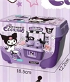 Набор кухня Kuromi HC445988