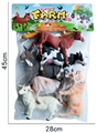 Набор фигурок домашних животных Farm animal ZT-PR-005367