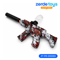 Игрушечный автомат M416 Красный ZT-PR-005353