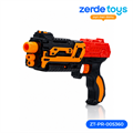 Пистолет бластер 8 стрел ZT-PR-005360