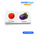 ЖЕМІСТЕР ZT-KI-004347