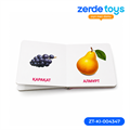 ЖЕМІСТЕР ZT-KI-004347