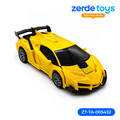 Робот Трансформер машина на радиоуправлении Lamborghini 10274 желтый ZT-TA-005432