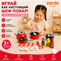 Игровой набор посуды Happy Cook ZT-PN-005534